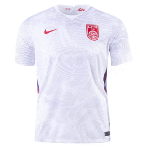 China Away Shirt 2020