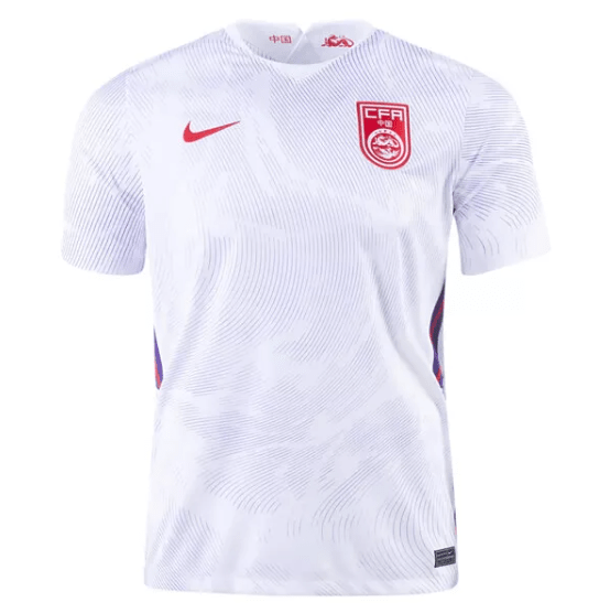 China Away Shirt 2020
