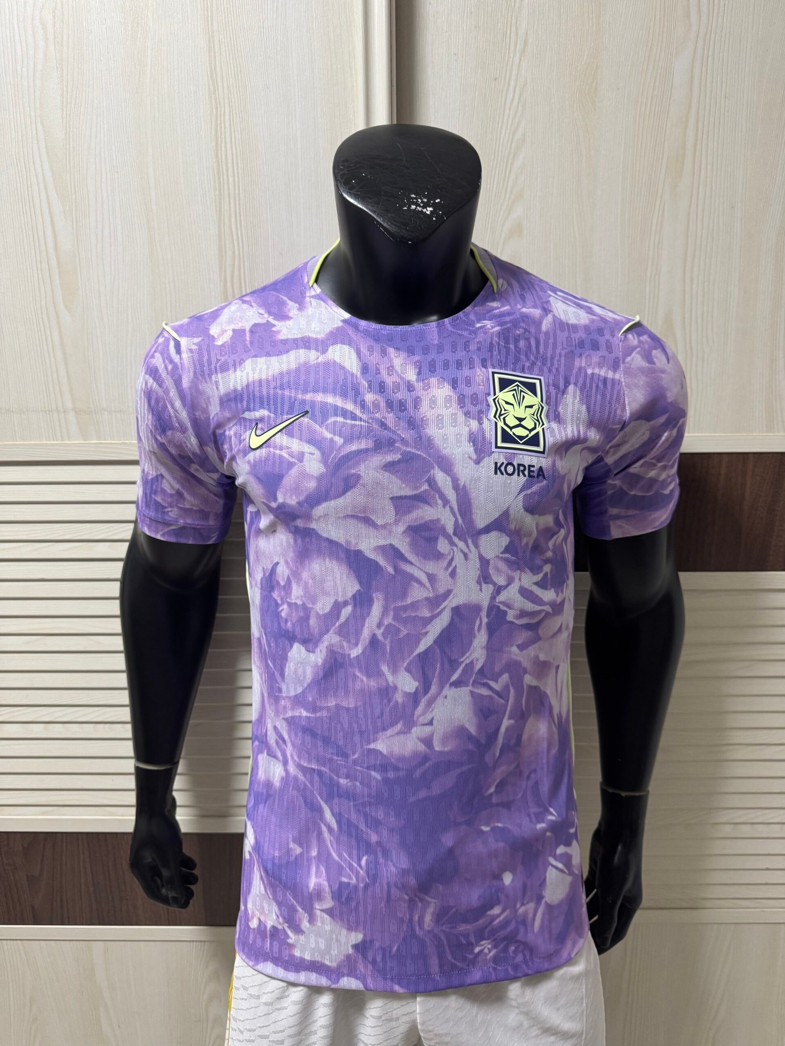 Nike South Korea 2026/27 Away Jersey – Lavender Floral Design | Official Korea Football Kit