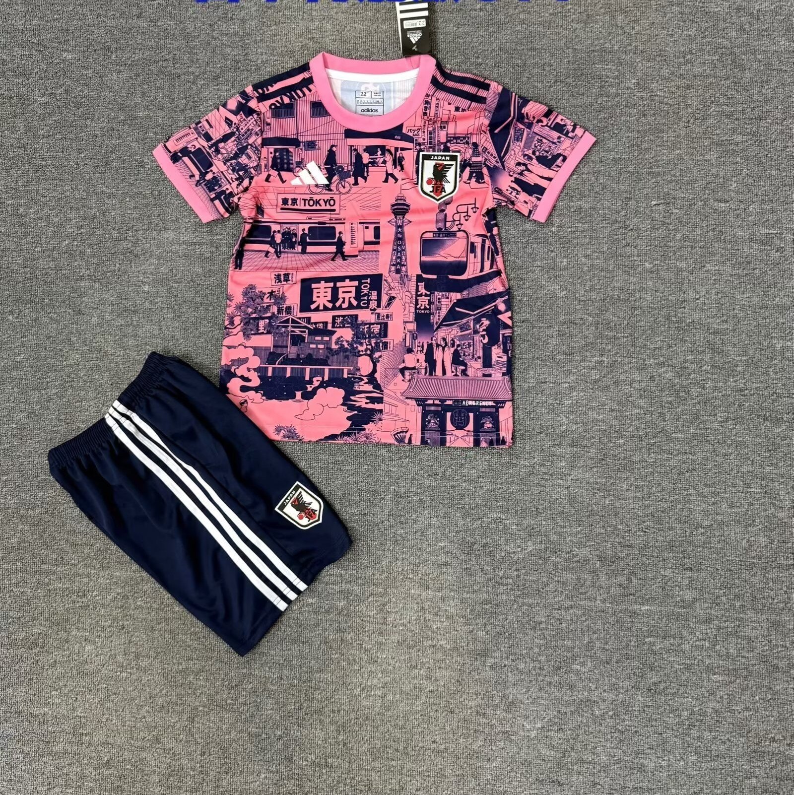 Japan Tokyo Kids Kit 2026-27