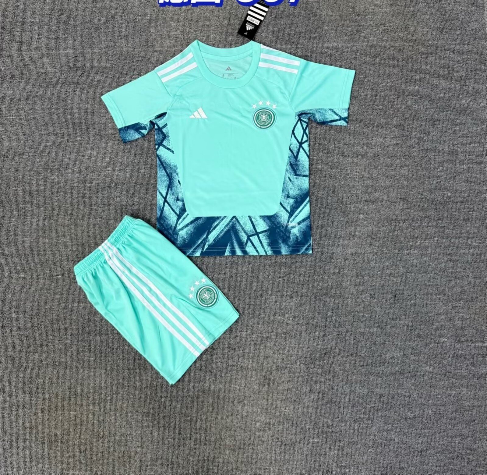 Germany Kids Kit 2026-27