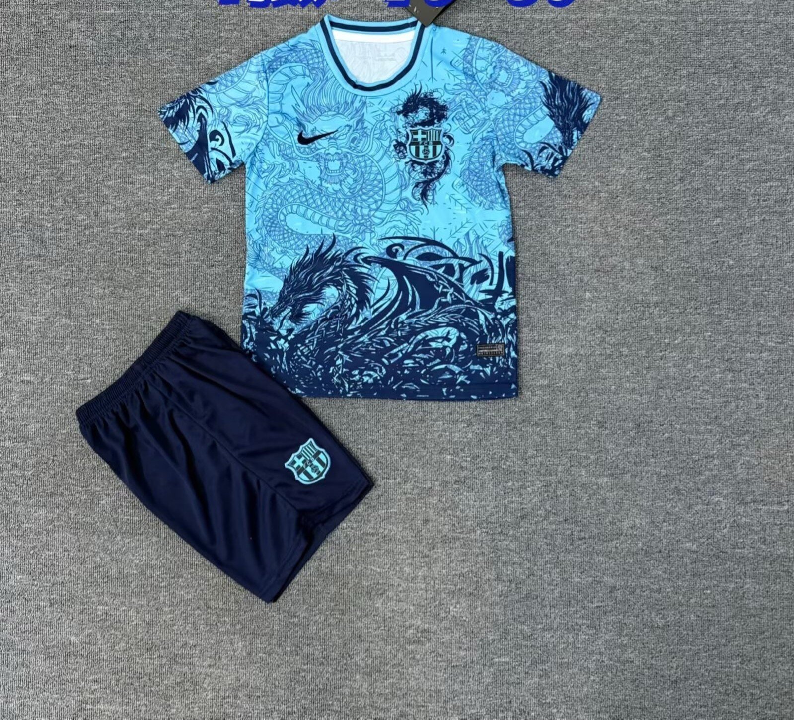 Barcelona Kids Kit 2026-27