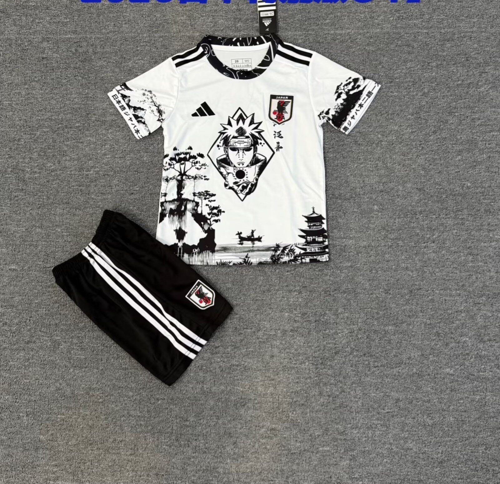 Japon Kids Kit 2026-27