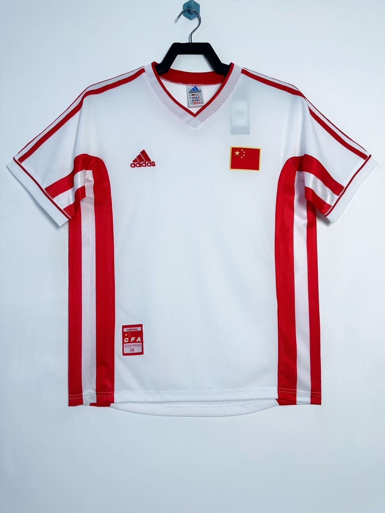1998 China National Team Home 7