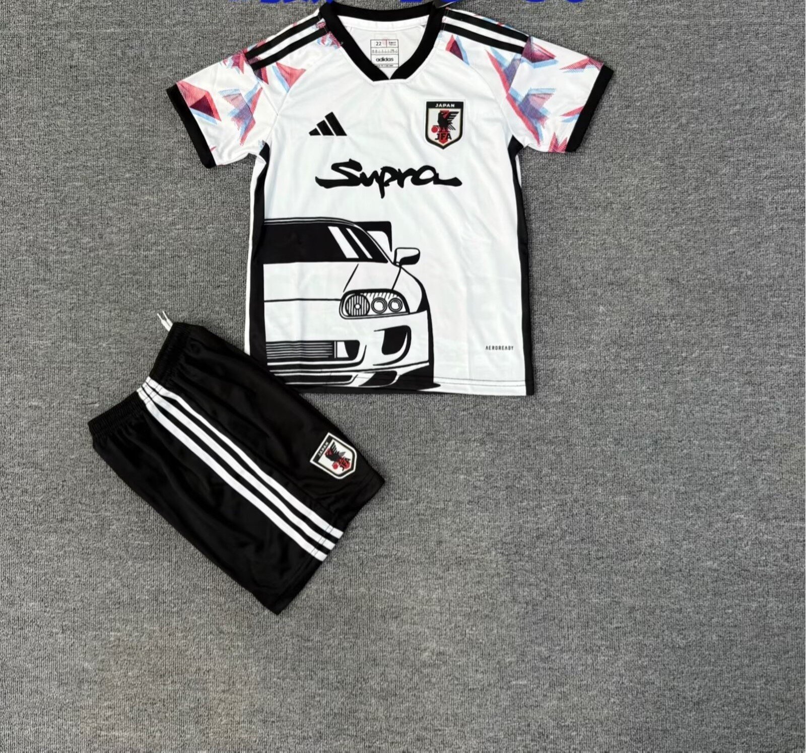 Japan Toyota Supra Kids Kit 2026-27